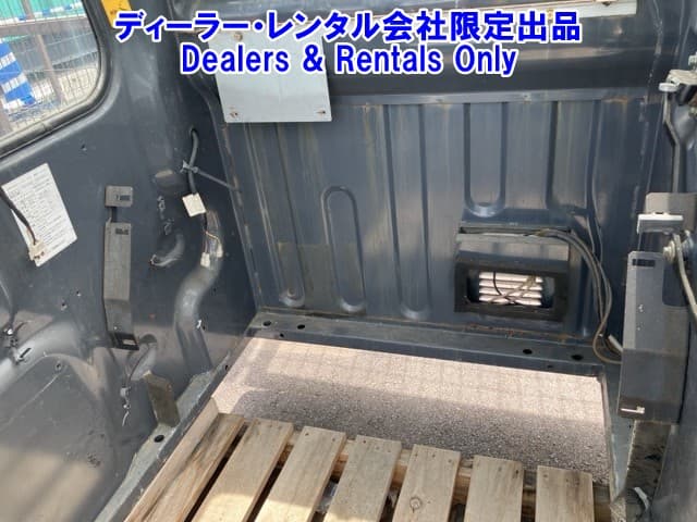 CAB — Auction (lot 8458-7495)