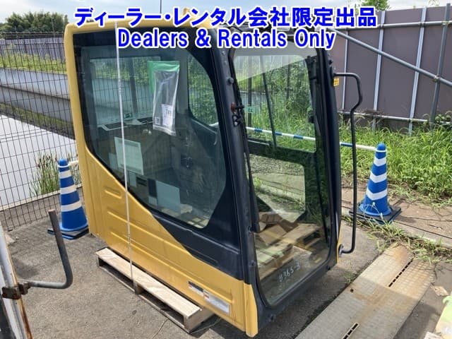 CAB — Auction (lot 8458-7496)