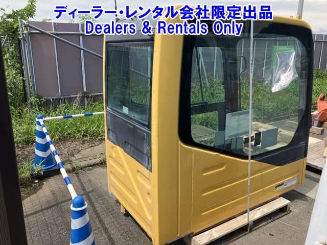 CAB — Auction (lot 8458-7496)