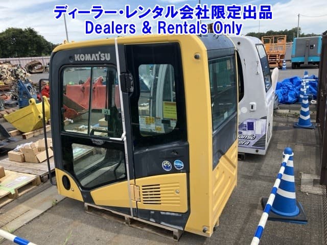 CAB — Auction (lot 8458-7496)