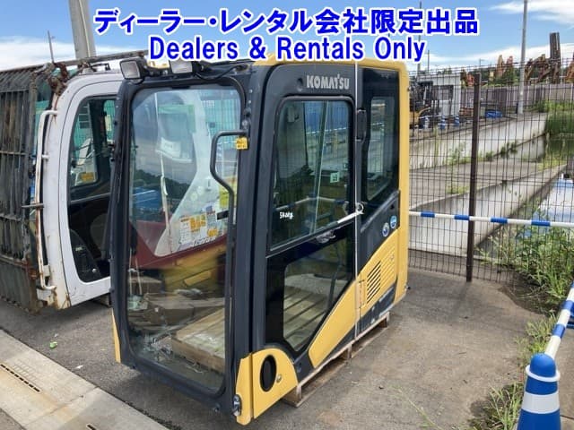 CAB — Auction (lot 8458-7496)