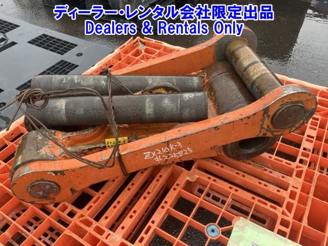 OTHER CONSTRUCTION PART — Auction (lot 8458-7497)