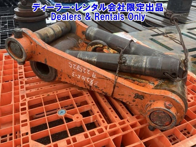 OTHER CONSTRUCTION PART — Auction (lot 8458-7497)