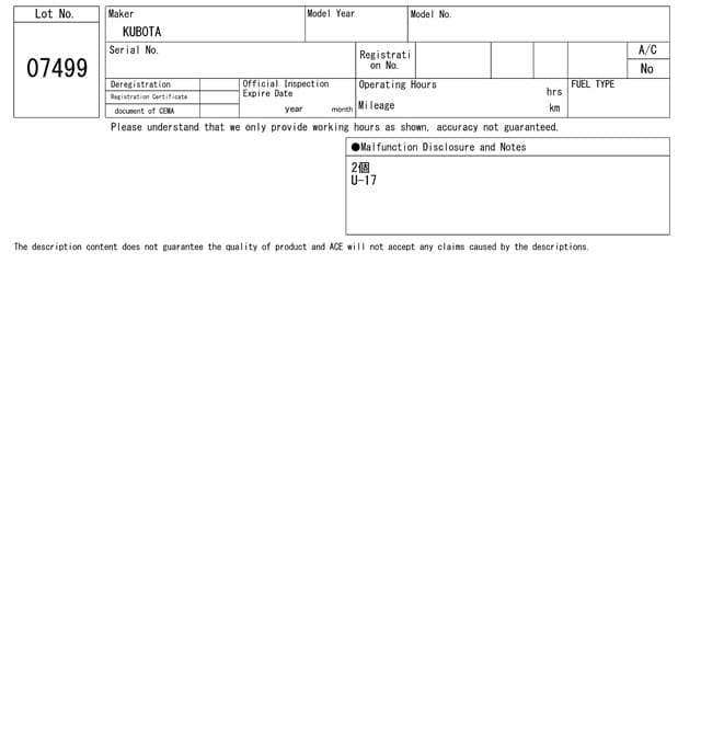 STEEL TRACK SHOE — Auction (lot 8458-7499)