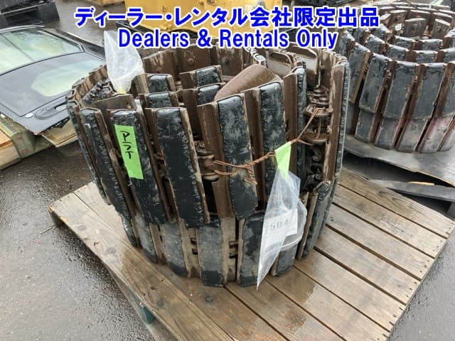 STEEL TRACK SHOE — Auction (lot 8458-7504)