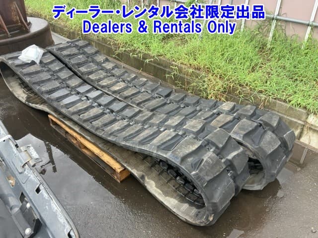 CONSTRUCTION RUBBER TRACK — Auction (lot 8458-7505)