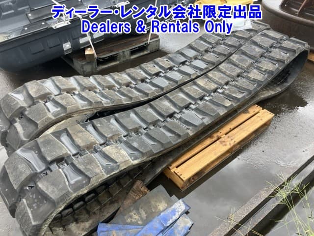 CONSTRUCTION RUBBER TRACK — Auction (lot 8458-7505)
