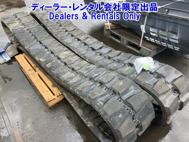 CONSTRUCTION RUBBER TRACK — Auction (lot 8458-7505)
