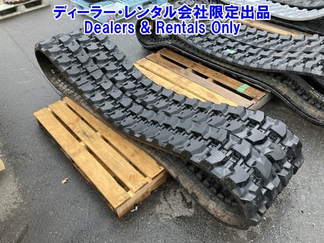 CONSTRUCTION RUBBER TRACK — Auction (lot 8458-7506)