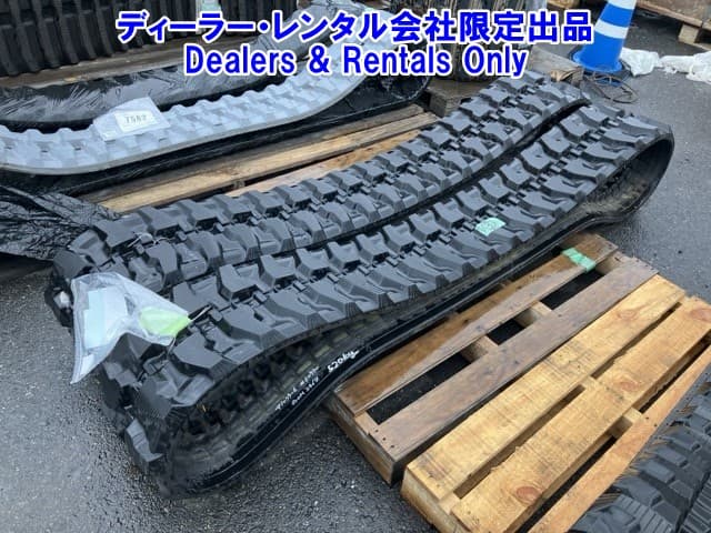 CONSTRUCTION RUBBER TRACK — Auction (lot 8458-7507)
