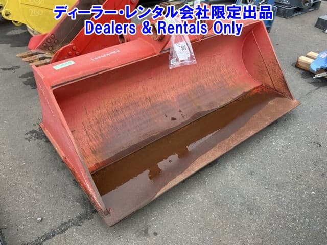 SLOPE BUCKET — Auction (lot 8458-7508)