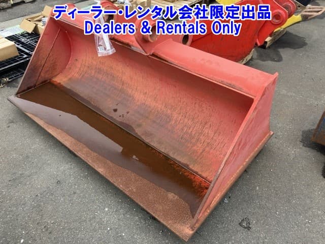 SLOPE BUCKET — Auction (lot 8458-7508)