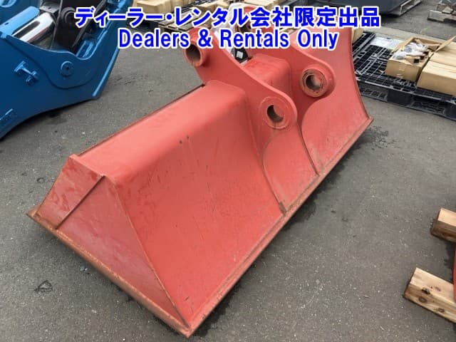SLOPE BUCKET — Auction (lot 8458-7508)