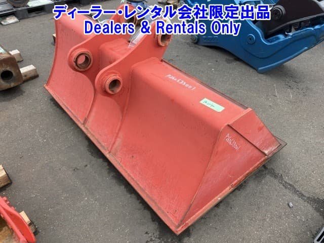 SLOPE BUCKET — Auction (lot 8458-7508)