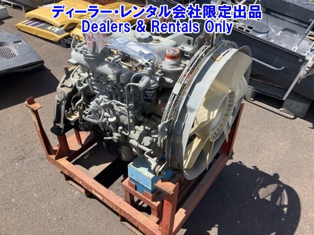 ENGINE PART — Auction (lot 8458-7509)
