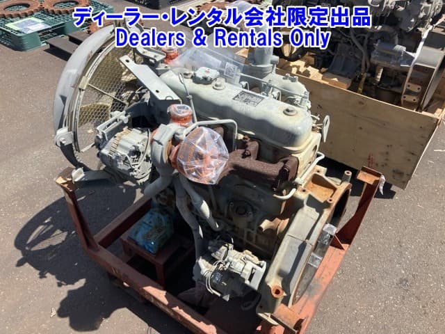ENGINE PART — Auction (lot 8458-7509)