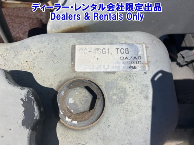 ENGINE PART — Auction (lot 8458-7509)