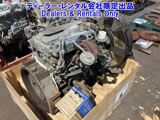 ENGINE PART — Auction (lot 8458-7510)