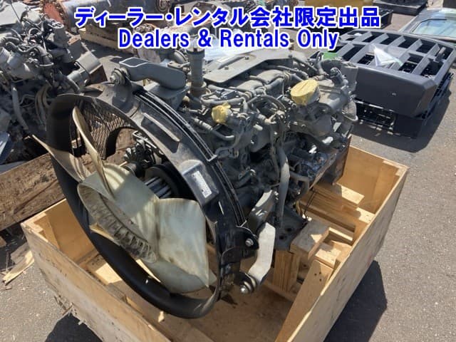 ENGINE PART — Auction (lot 8458-7510)