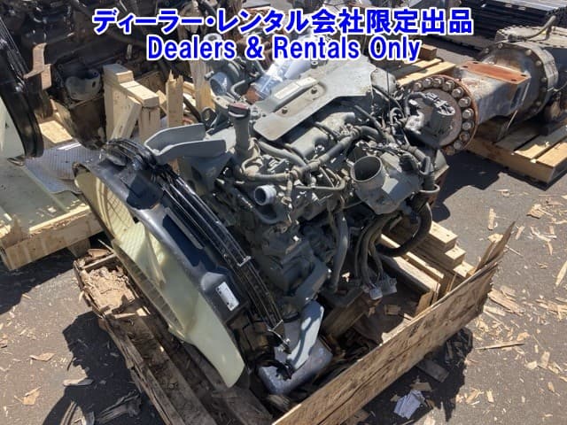 ENGINE PART — Auction (lot 8458-7511)