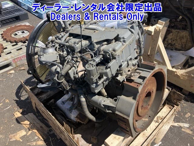 ENGINE PART — Auction (lot 8458-7511)