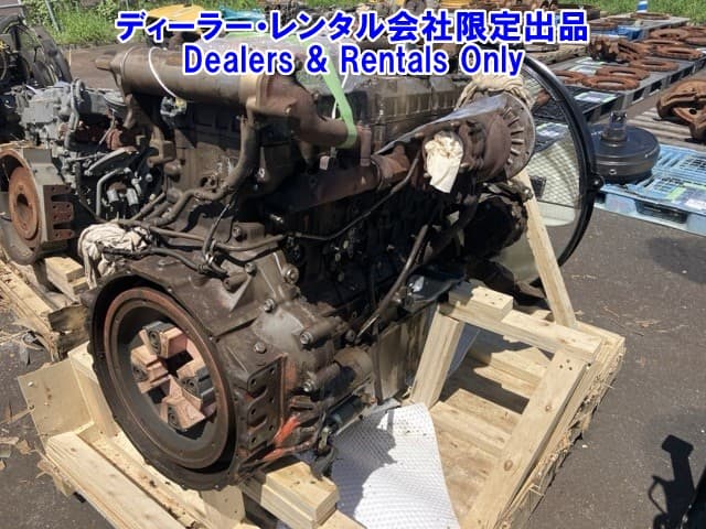 ENGINE PART — Auction (lot 8458-7512)
