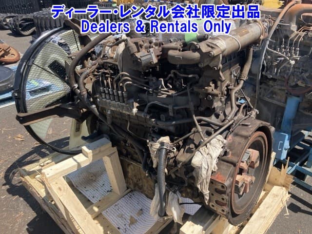 ENGINE PART — Auction (lot 8458-7512)