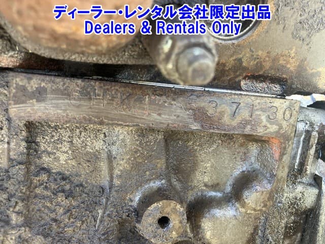 ENGINE PART — Auction (lot 8458-7512)