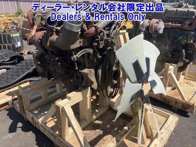 ENGINE PART — Auction (lot 8458-7514)