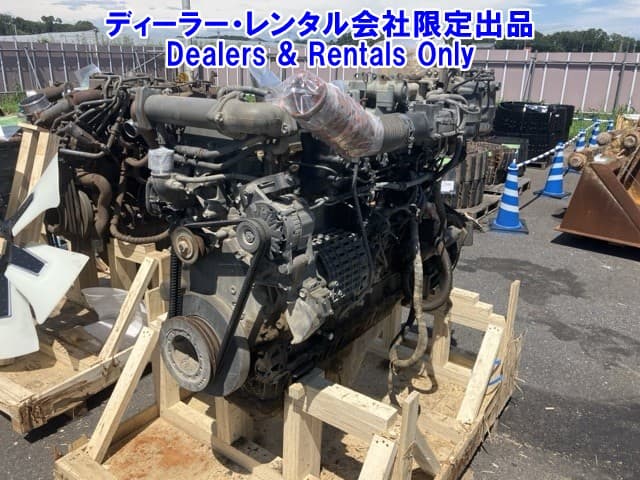 ENGINE PART — Auction (lot 8458-7515)