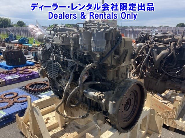 ENGINE PART — Auction (lot 8458-7515)
