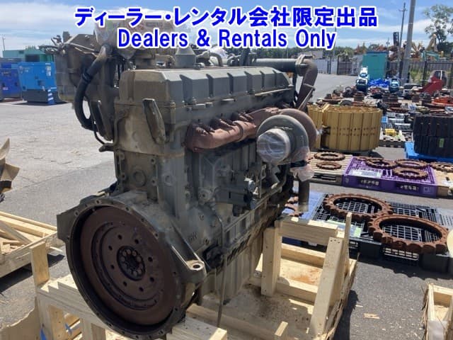 ENGINE PART — Auction (lot 8458-7515)