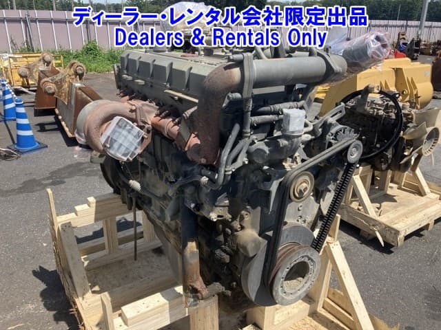 ENGINE PART — Auction (lot 8458-7515)