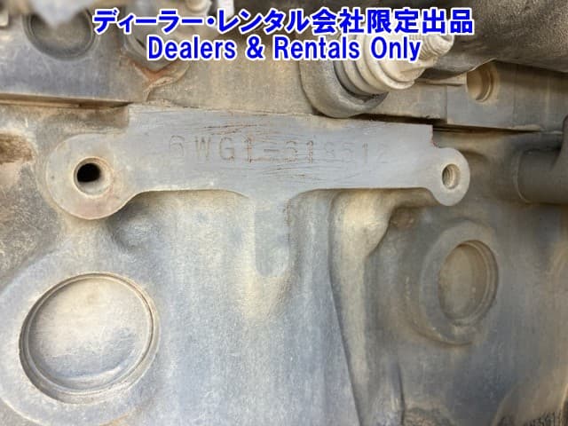 ENGINE PART — Auction (lot 8458-7515)