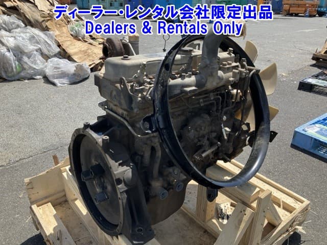 ENGINE PART — Auction (lot 8458-7516)