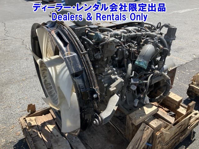ENGINE PART — Auction (lot 8458-7517)