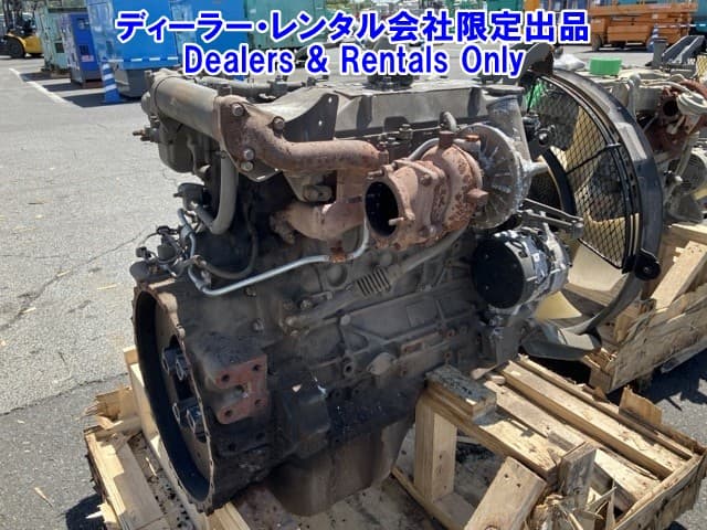 ENGINE PART — Auction (lot 8458-7518)