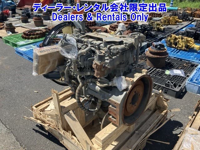ENGINE PART — Auction (lot 8458-7519)