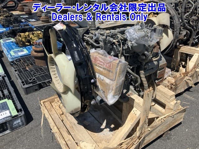 ENGINE PART — Auction (lot 8458-7519)
