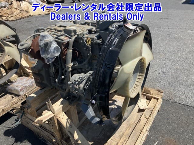 ENGINE PART — Auction (lot 8458-7519)