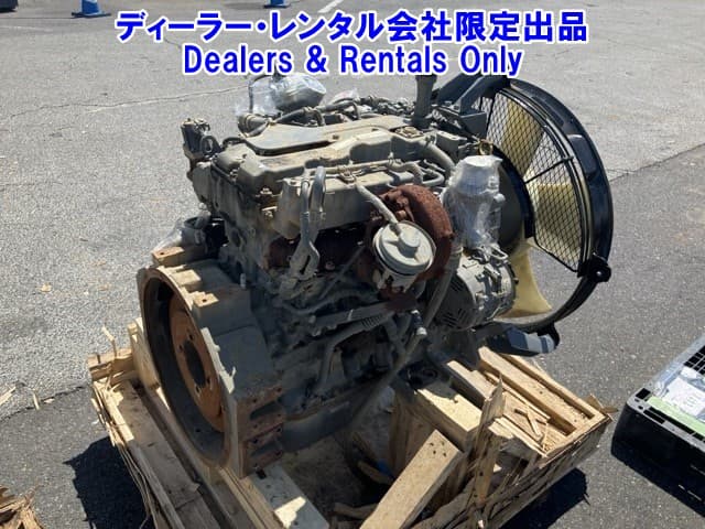 ENGINE PART — Auction (lot 8458-7519)