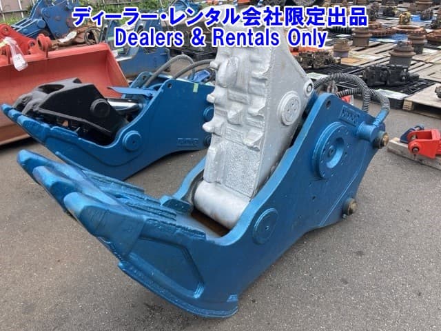 CONCRETE PULVERIZER — Auction (lot 8458-7520)