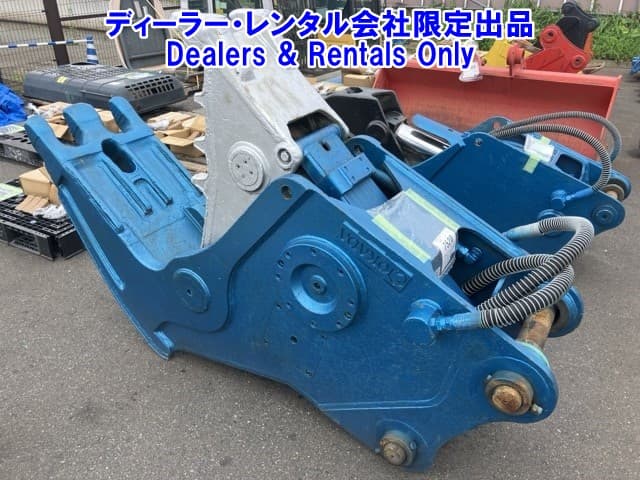 CONCRETE PULVERIZER — Auction (lot 8458-7520)