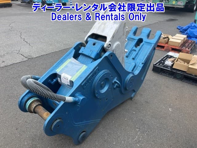 CONCRETE PULVERIZER — Auction (lot 8458-7520)