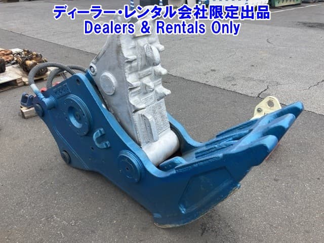 CONCRETE PULVERIZER — Auction (lot 8458-7520)