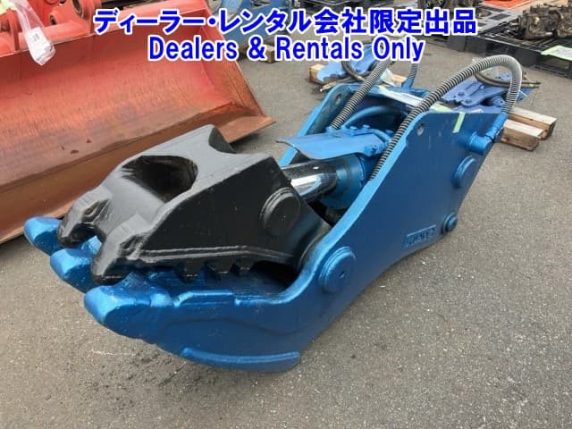 CONCRETE PULVERIZER — Auction (lot 8458-7521)