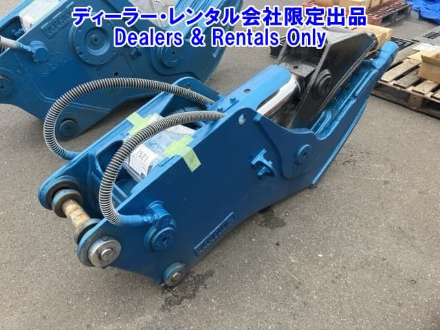 CONCRETE PULVERIZER — Auction (lot 8458-7521)