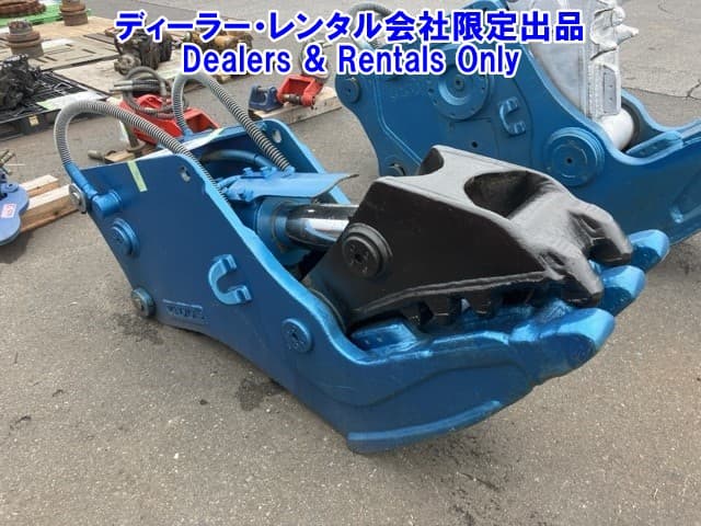 CONCRETE PULVERIZER — Auction (lot 8458-7521)