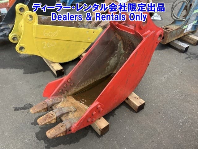 NARROW BUCKET — Auction (lot 8458-7522)