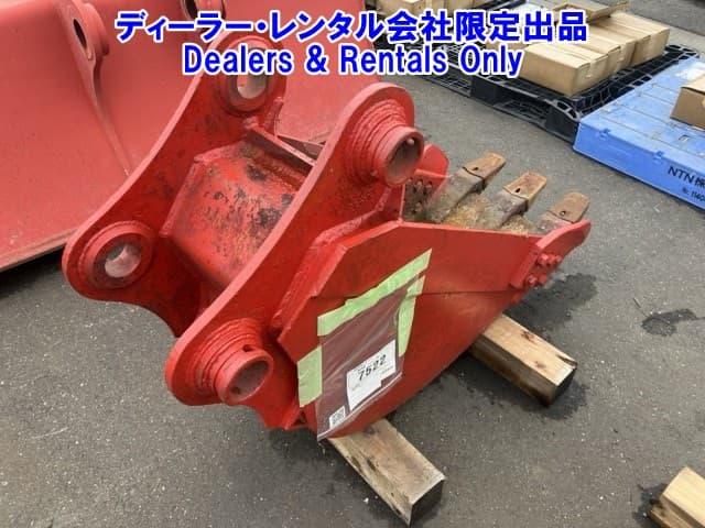 NARROW BUCKET — Auction (lot 8458-7522)